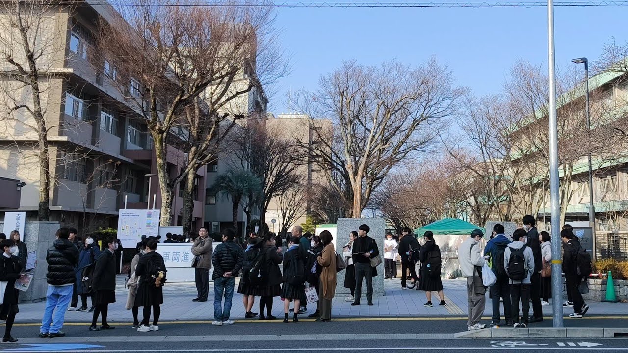 【街歩き】【大学入学共通テスト2026】試験会場の愛媛大学、松山大学周辺を歩いてみた！