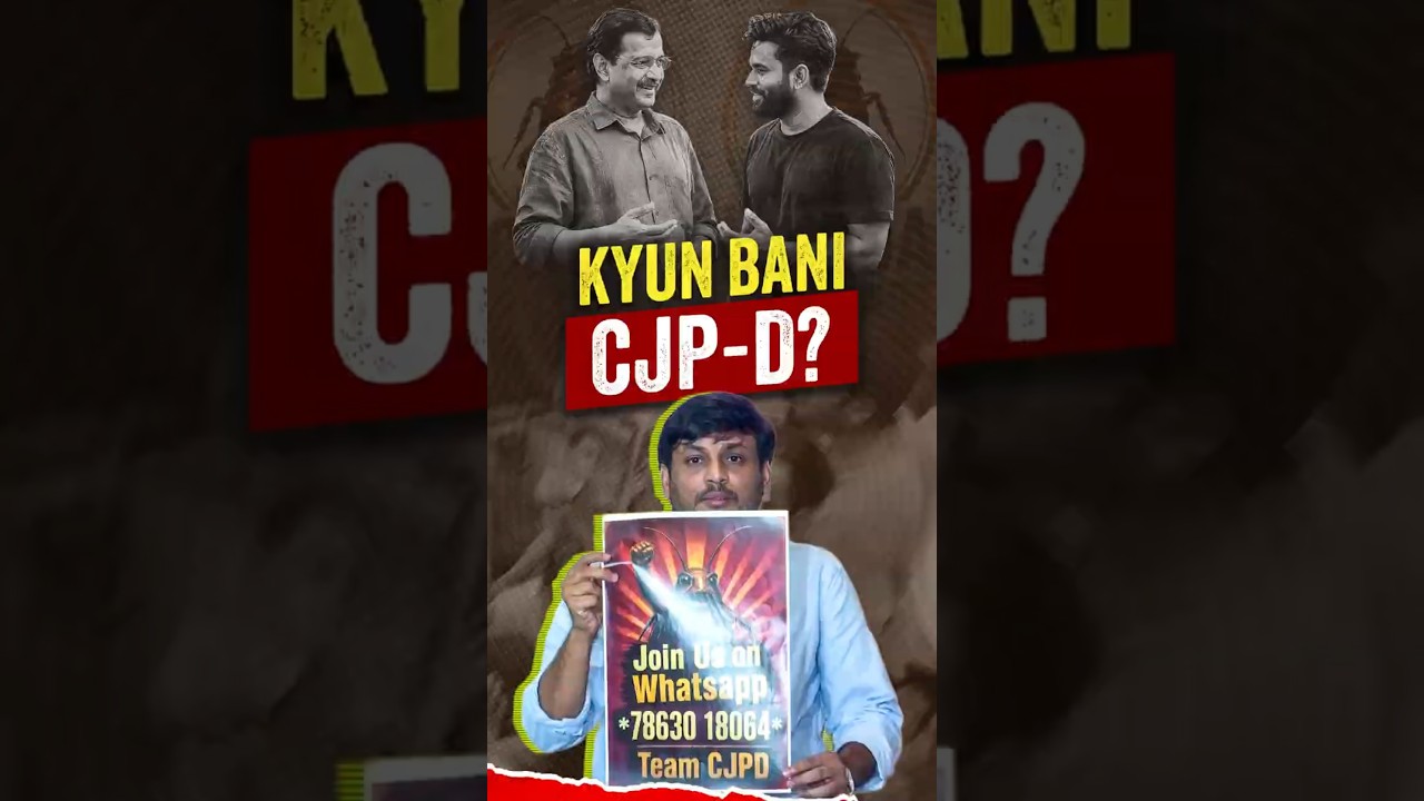 CJP vs CJP-D: The Internal Fight Behind the Youth Movement