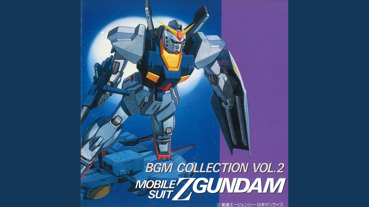 Ζ-GUNDAM