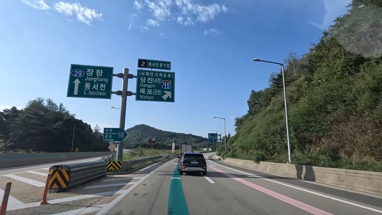 H15 서해안고속도로 _서천분기점 ~ 목포 톨게이트