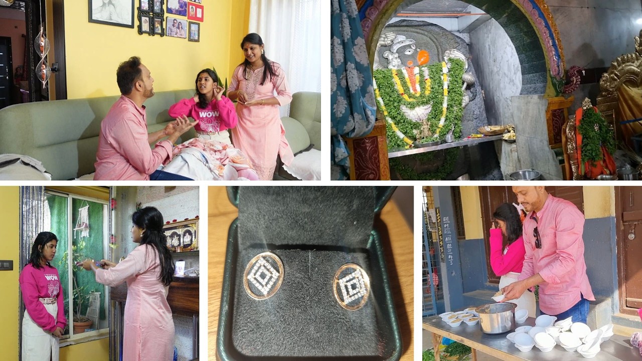 ಡೈಮಂಡ್ ಗಿಫ್ಟ್ ಗೆ ಸಾನು ರಿಯಾಕ್ಷನ್ l ಅಭಿಷೇಕ ಅನ್ನದಾನ l ನಮ್ಮ ಪುಟಾಣಿ ಹುಟ್ಟು ಹಬ್ಬದ ದಿನ l kannada vlog