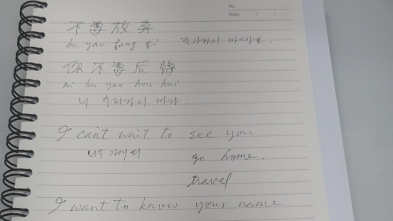 117  학습 