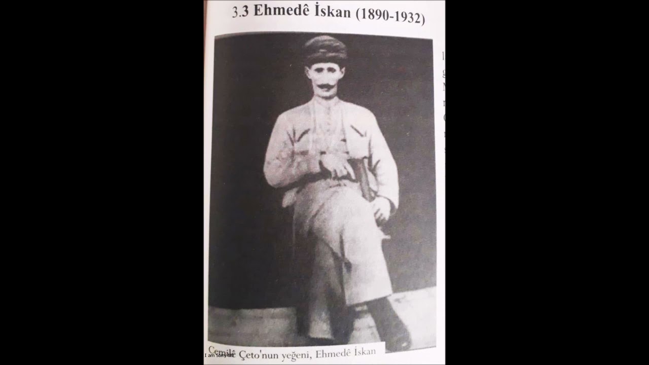 Silo Koro  Ahmede İskan-Leyle digo-Dinyaye-Le daye-berebin