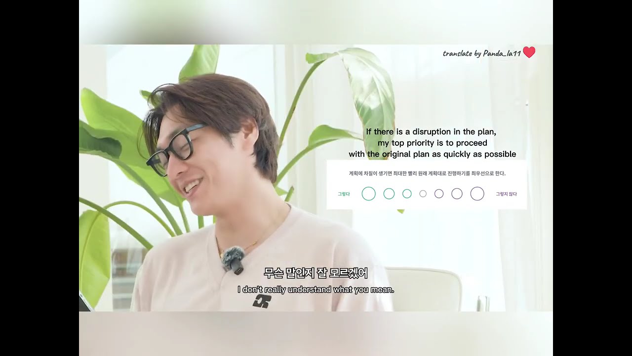 [Sub Eng] actor Kimyoungkwang MBTI test✨ @kimyoungkwang_official #kimyoungkwang #김영광 GLORIOUS