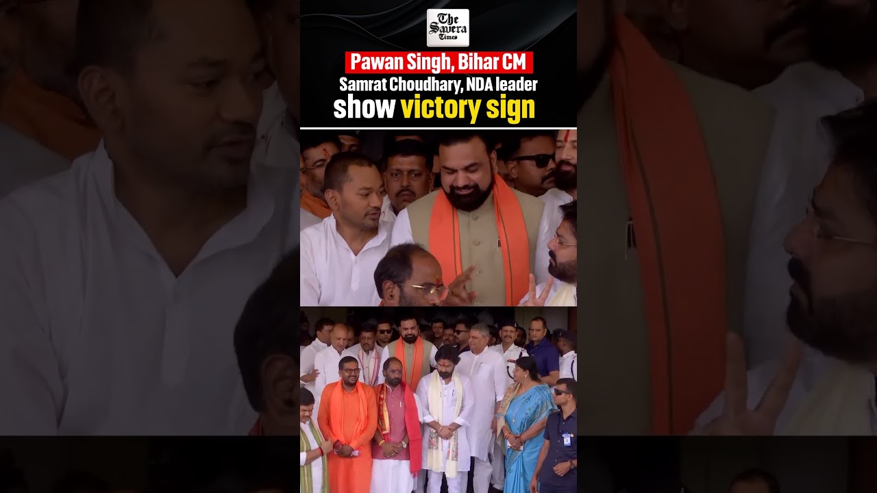 Pawan Singh, Bihar CM Samrat Choudhary, NDA leaders show victory sign outside Vidhan Parishad