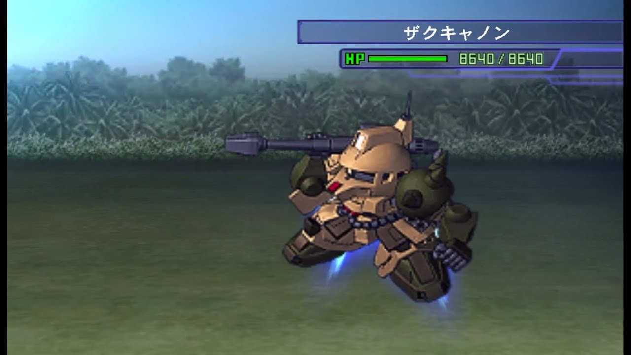 SD Gundam G-Generation World - Zaku Cannon All Animations