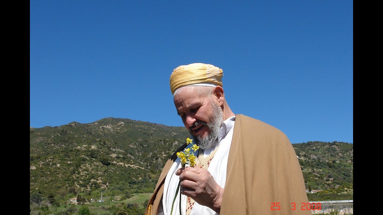 قلوب خائضة في رحمة الله ... سماع صوفي يحياوي