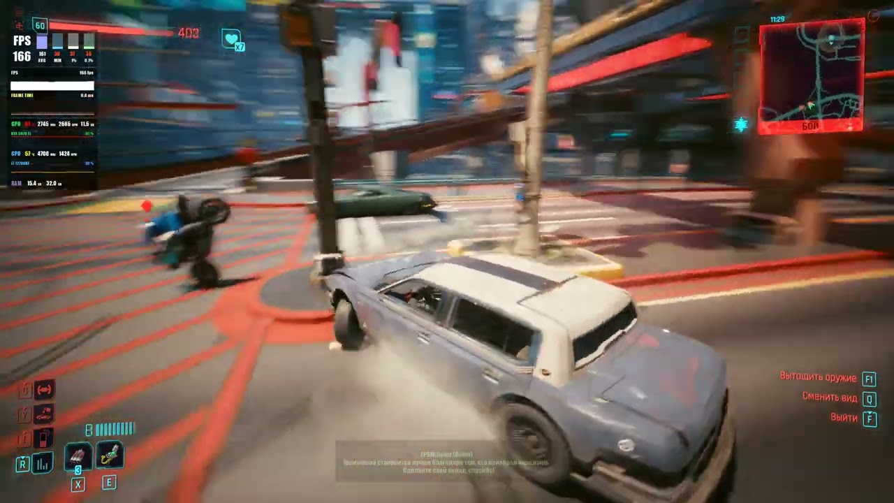 Cyberpunk 2077 Ray Tracing  / Ray Reconstruction / FG x 4 / DLAA / RTX5070ti / 12700k / Windows 11