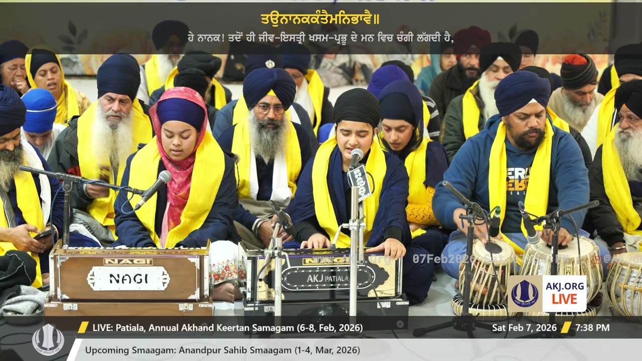 021 Patiala 7Feb2026 SatEve Rainsabai Bibi Supreet Kaur Jee Phagwara