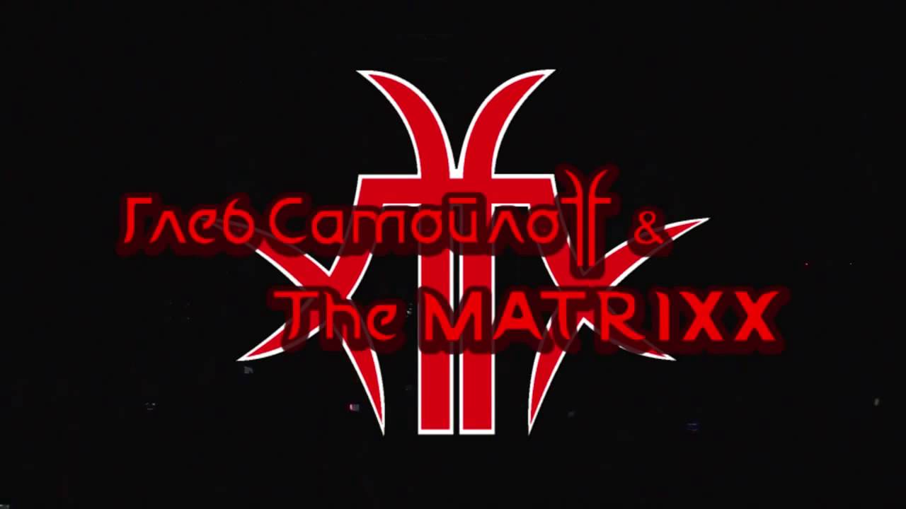 Глеб Самойлоff & The MATRIXX - Концерт (Москва, 04.08.2012)