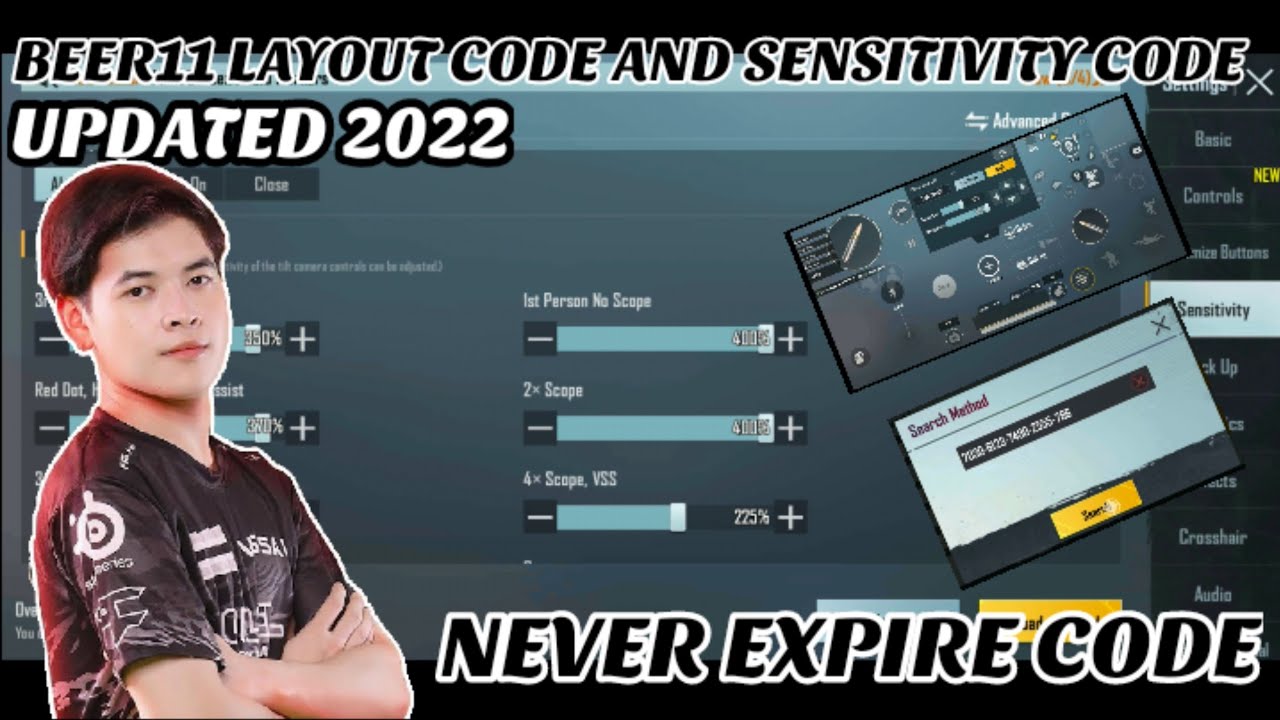 BEER11 LAYOUT CODE AND SENSITIVITY CODE | BEER11 CONTROL CODE | BEER11 SENSITIVITY SETTINGS | BEER11