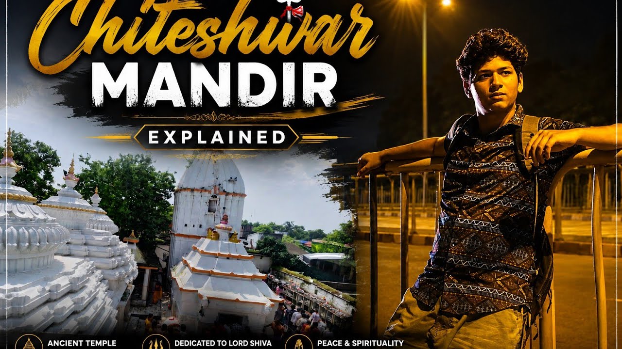 Explain চিতেশ্বর মন্দির। Subscribe me 🙏। 100k views। #vlogger #comedy #minivlog #vlogger #temple ।