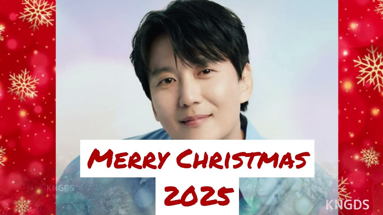 [KimNamGil] Fan made Movie 🎄KNGDSクリスマス2025🎄