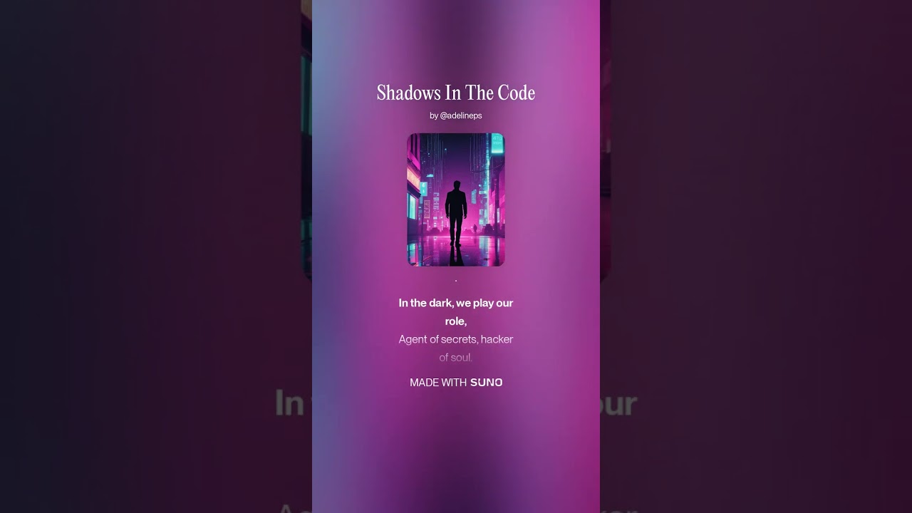 Shadows In The Code