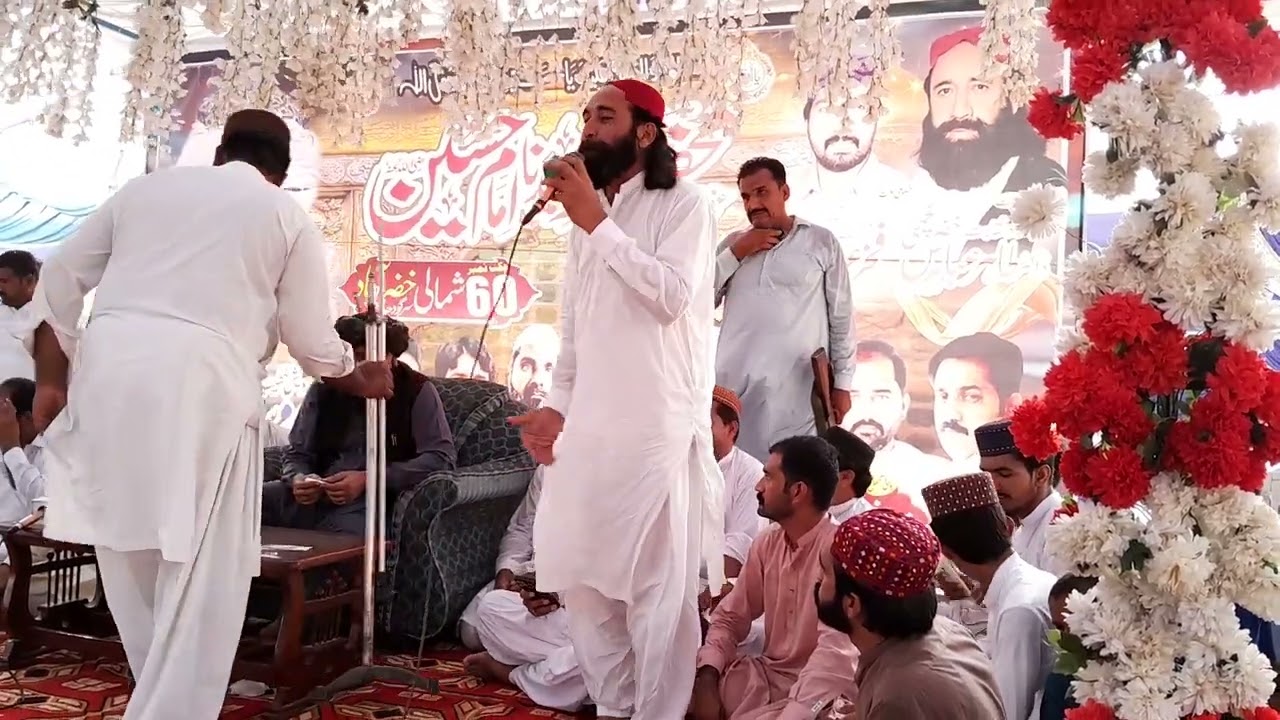 مولا حسین علیہ السلام کا تعارف
