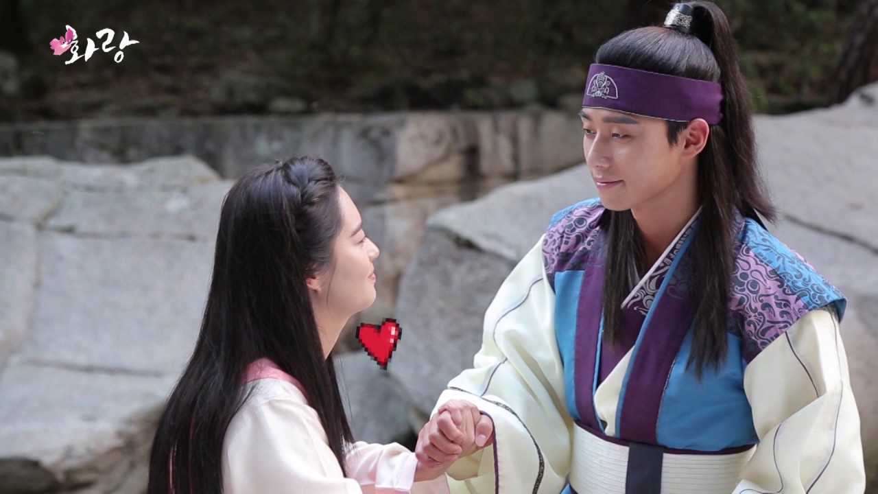 KBS 월화드라마 화랑 13차 메이킹