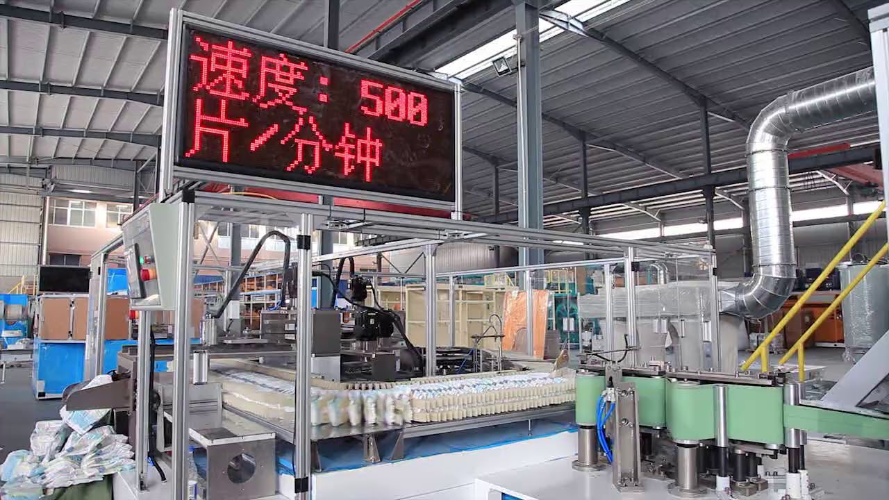 Diaper machine manufacturers