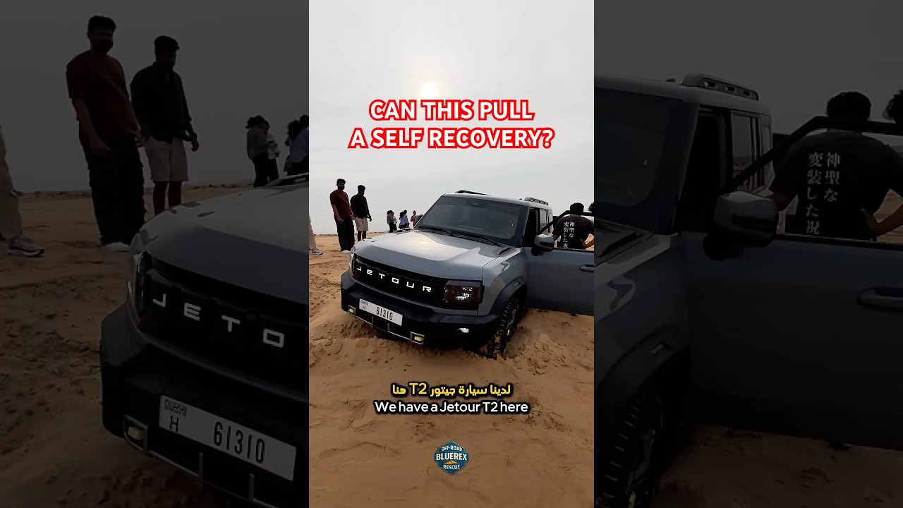 Jetour T2 stuck in wet sand #offroadrecovery #carstuckinsand #jetourt2