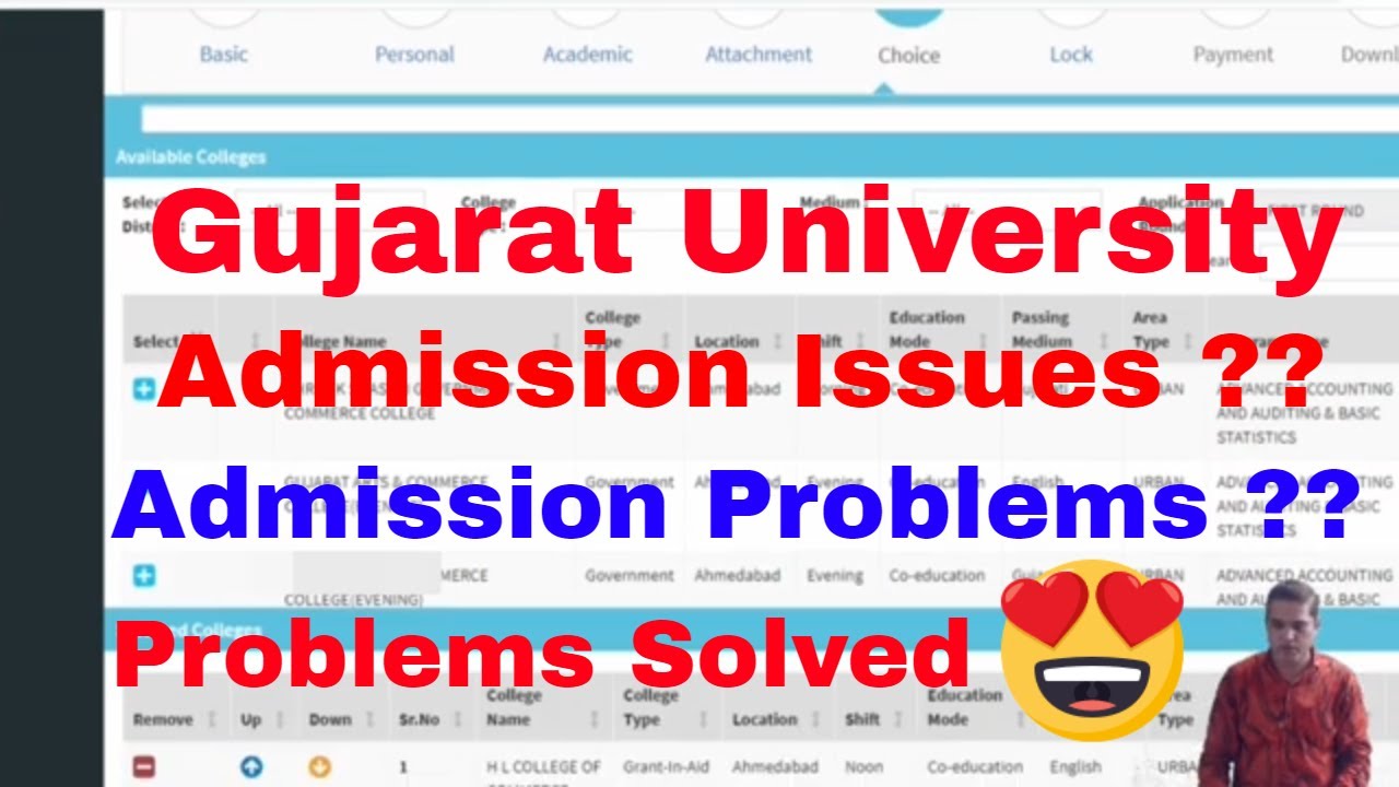 Bcom admission 2021 in Gujarat University | Bcom admission 2021 Bcom admission process 2021 | Issues