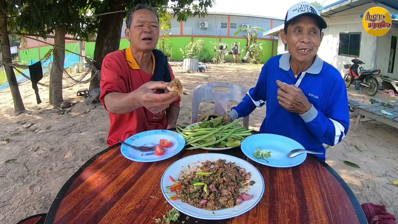 ความสุขบ้านๆ ลาบปลาตองรวนปลาแดกสุกๆ หามาได้กินใหม่ๆแซบอิหลี
