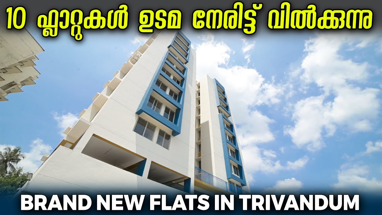 2BHK Flats Sale In Trivandrum Near Techno Park | Owner 9497 67 81 55