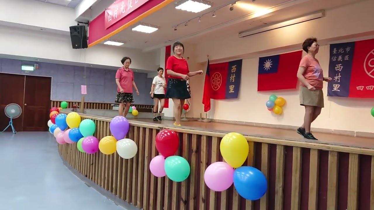 '寒心'排舞 Cold Heart line dance:西村班及光復B,C班,三班排舞聯誼舞會 8/19/2023