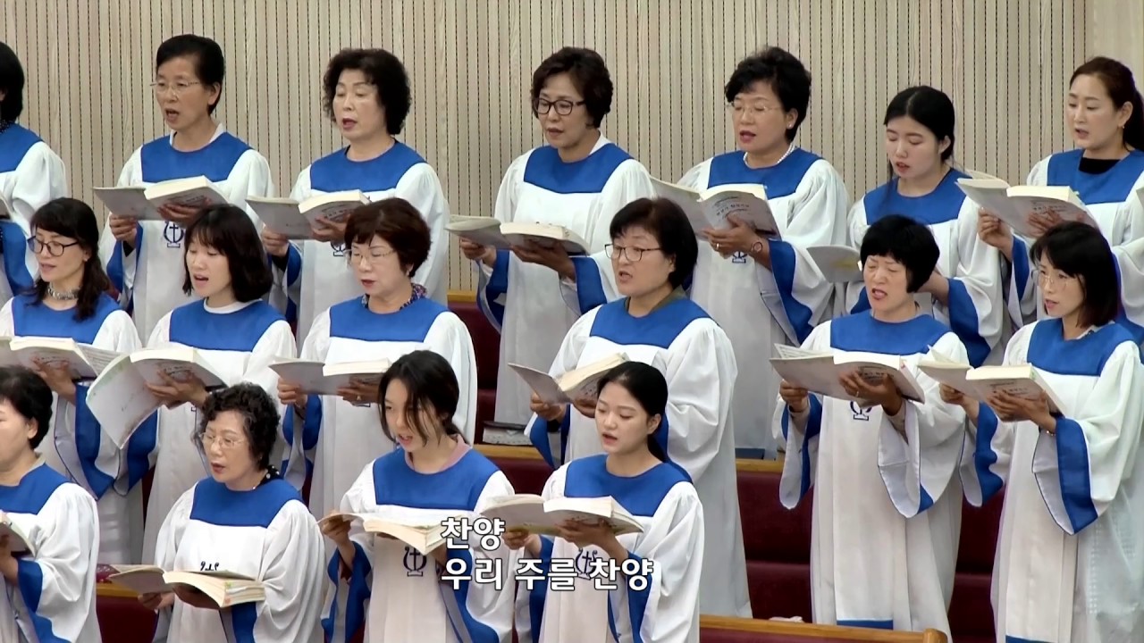 2017-05-21_위대하신 주를 찬양_할렐루야찬양대