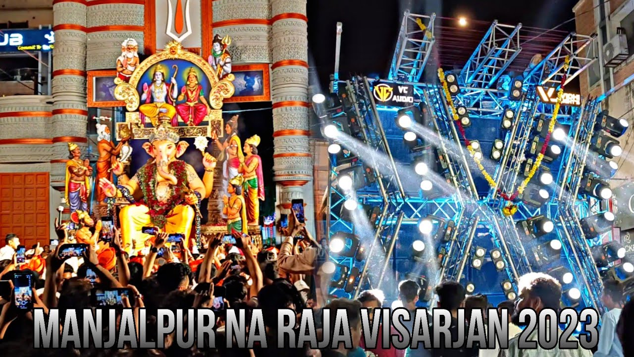 Vadodara Manjalpur Na Raja Ganpati Visarjan 2023 // Vc Audio // Baroda Ki Public // Ganpati Visarjan