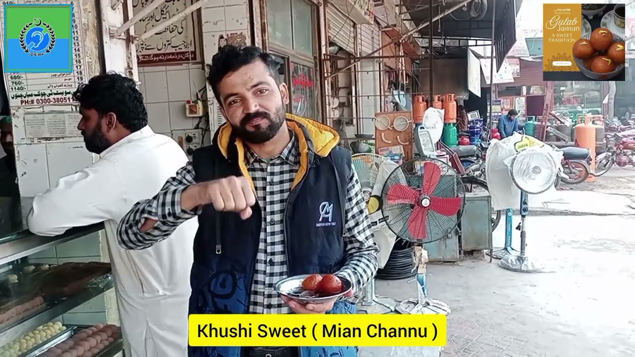 Khushi Sweet ( Mian Channu )