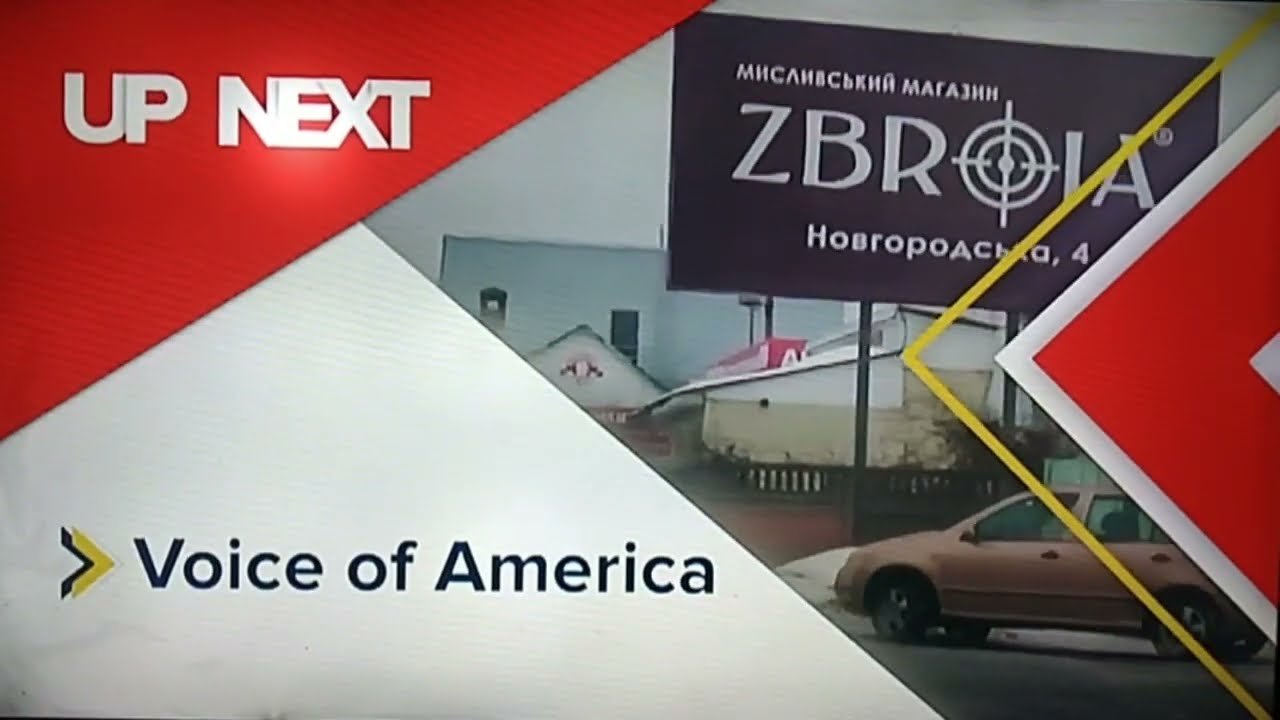 Voice of America - Bumper | PTV