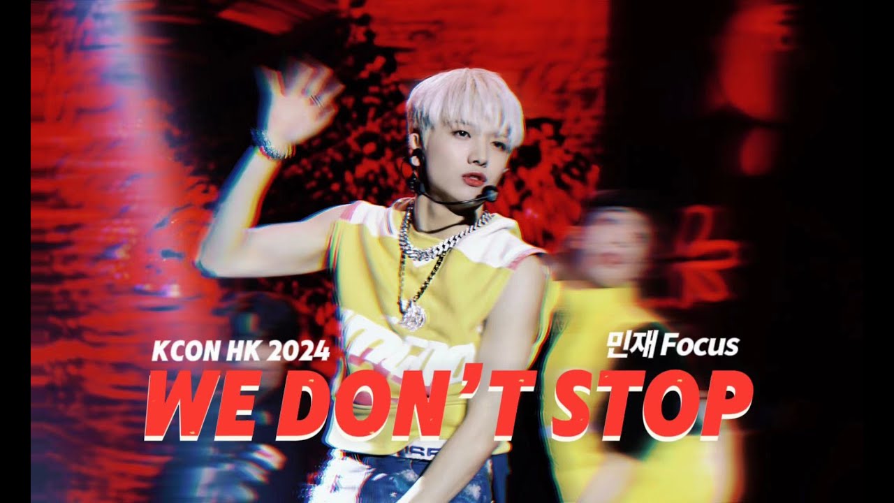 [4K] 240331 KCON STAGE HK 2024 We Don't Stop 싸이커스 민재 직캠 xikers Minjae Focus Fancam