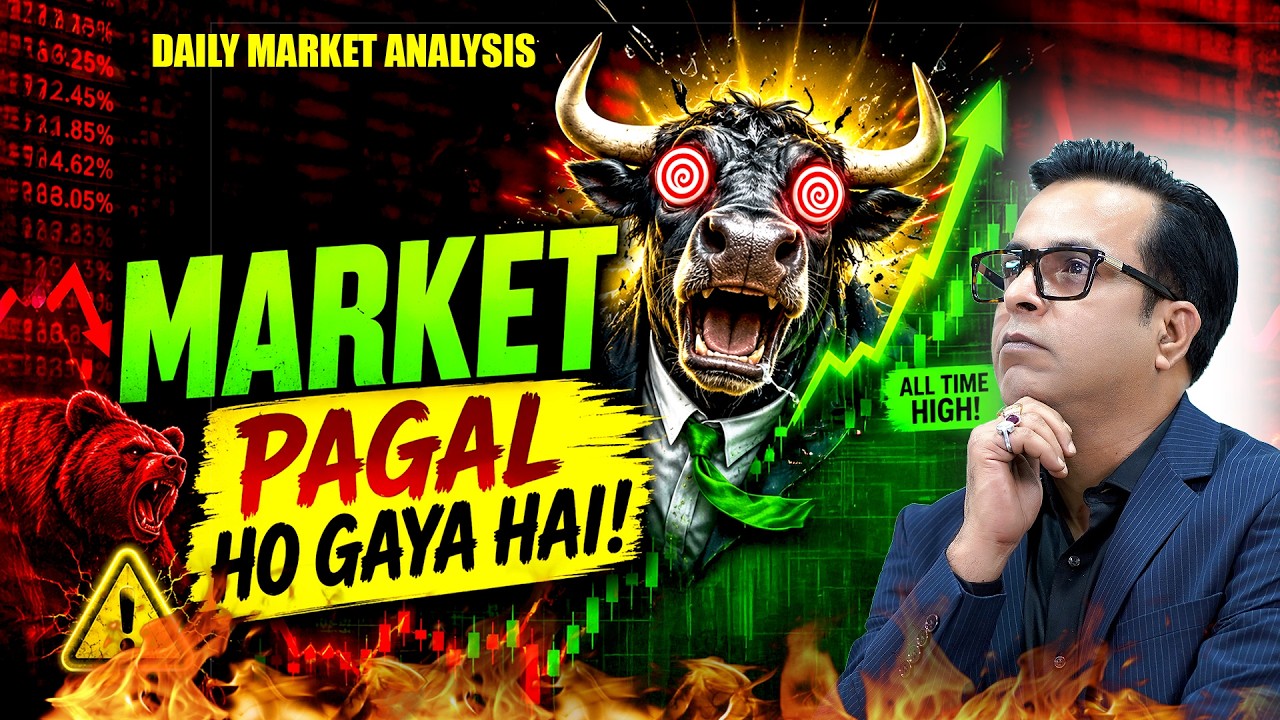 Sensex Expiry & Nifty Analysis For Thursday 07, May 2026