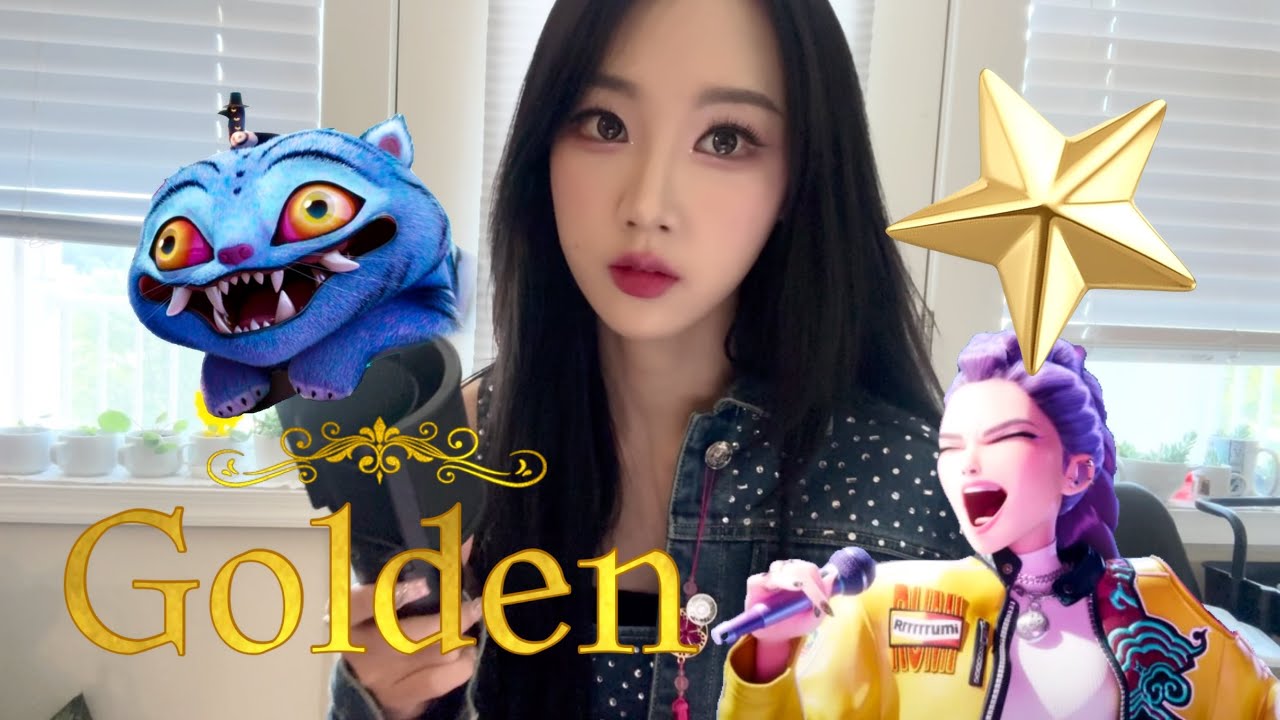Kpop Demon Hunters HUNTR/X💜 - Golden｜Cover by Shin Jiyoon (신지윤)