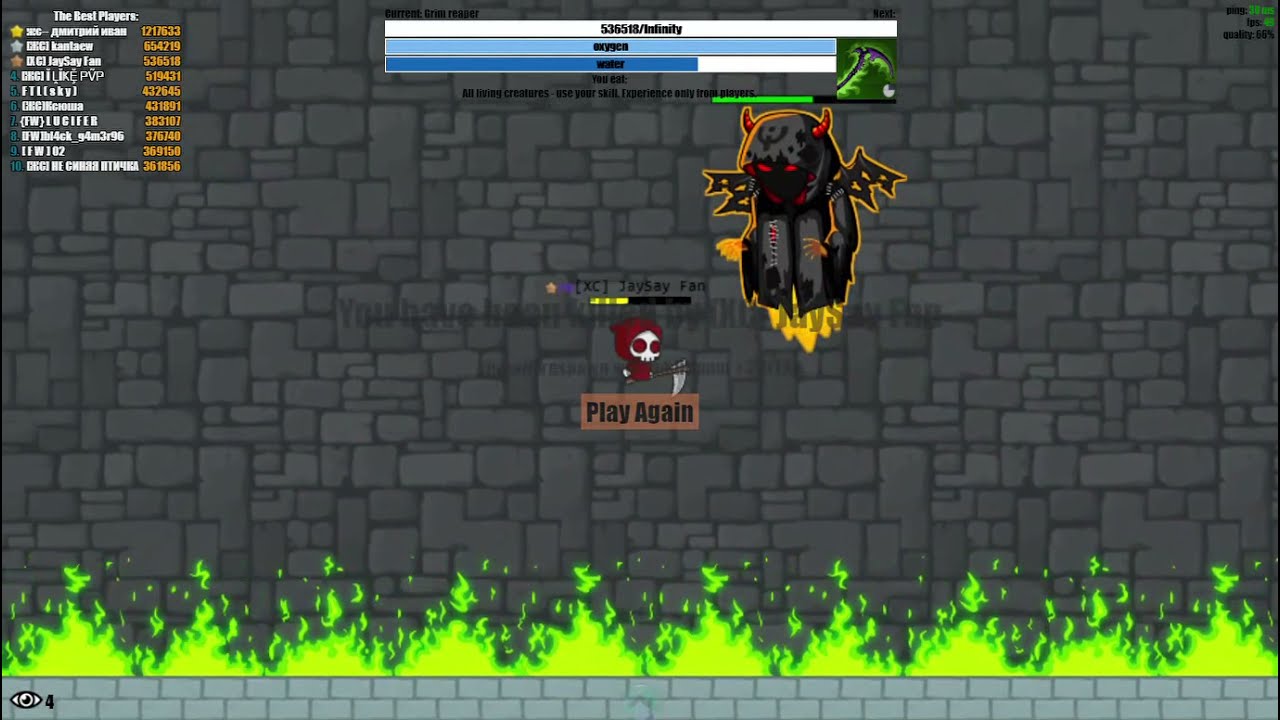 imagine beeng this bad fighting against the demonic angel | Evoworld.io