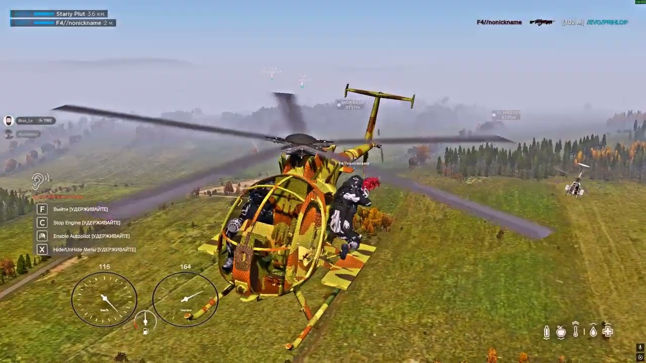 /JeT&SeT/ CATAHA PVP/