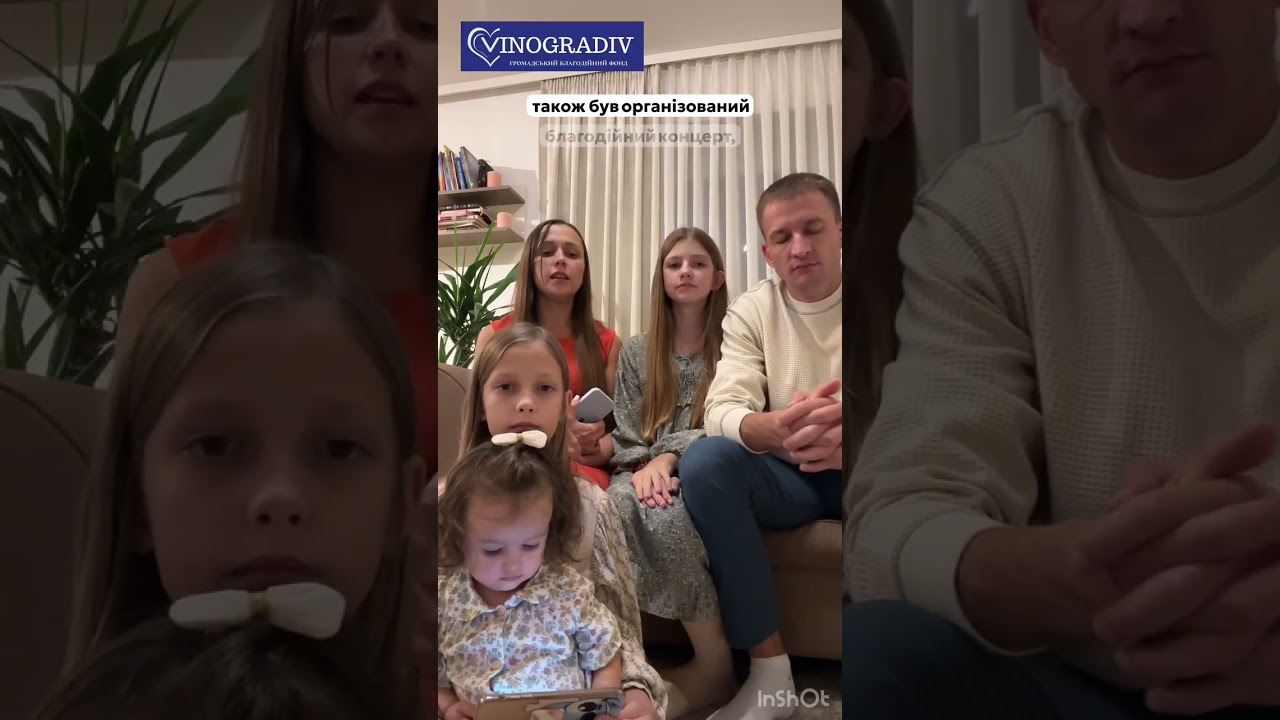 Неймовірна історія Аліси з Виноградова