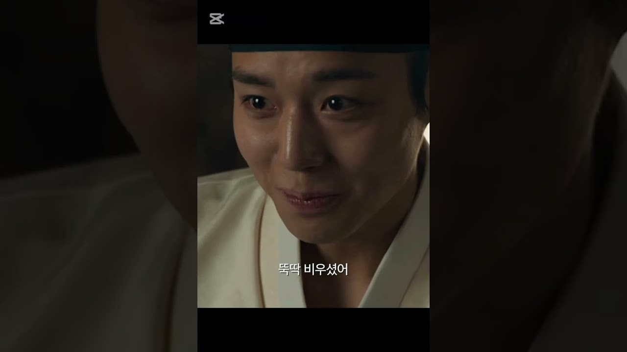 2026년 3월 8일