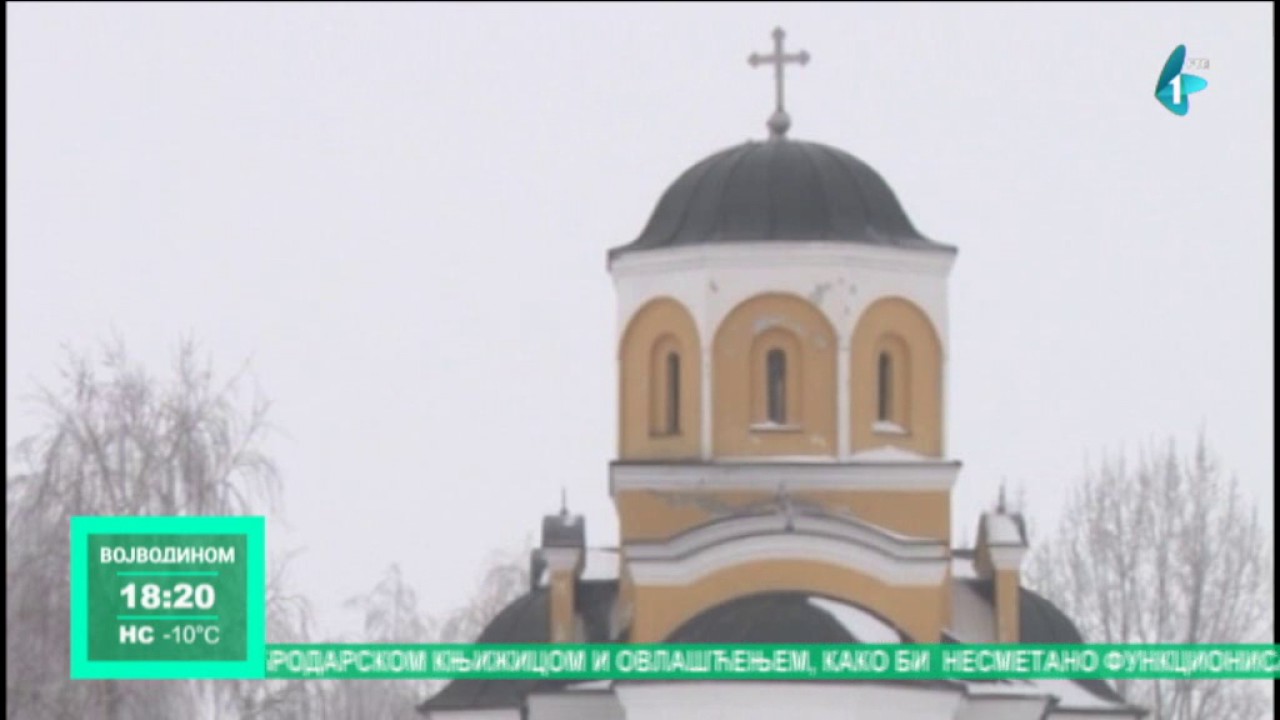 Ravničarenje: Nikinci