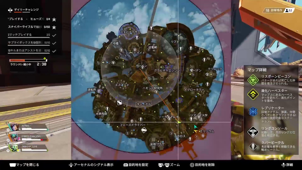 【PS5 Apex 】コースティック160,000kill↑えぺ配信