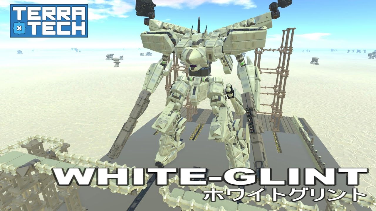TerraTech | テラテック x ホワイトグリント [アーマード・コア フォーアンサー/ACfa]