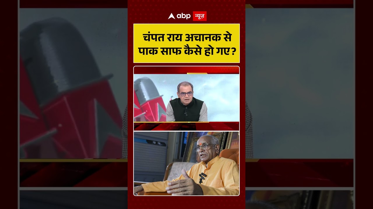 Sandeep Chaudhary On Ram Mandir Scam : चंपत राय अचानक से पाक साफ कैसे हो गए? #viral #ayodhya