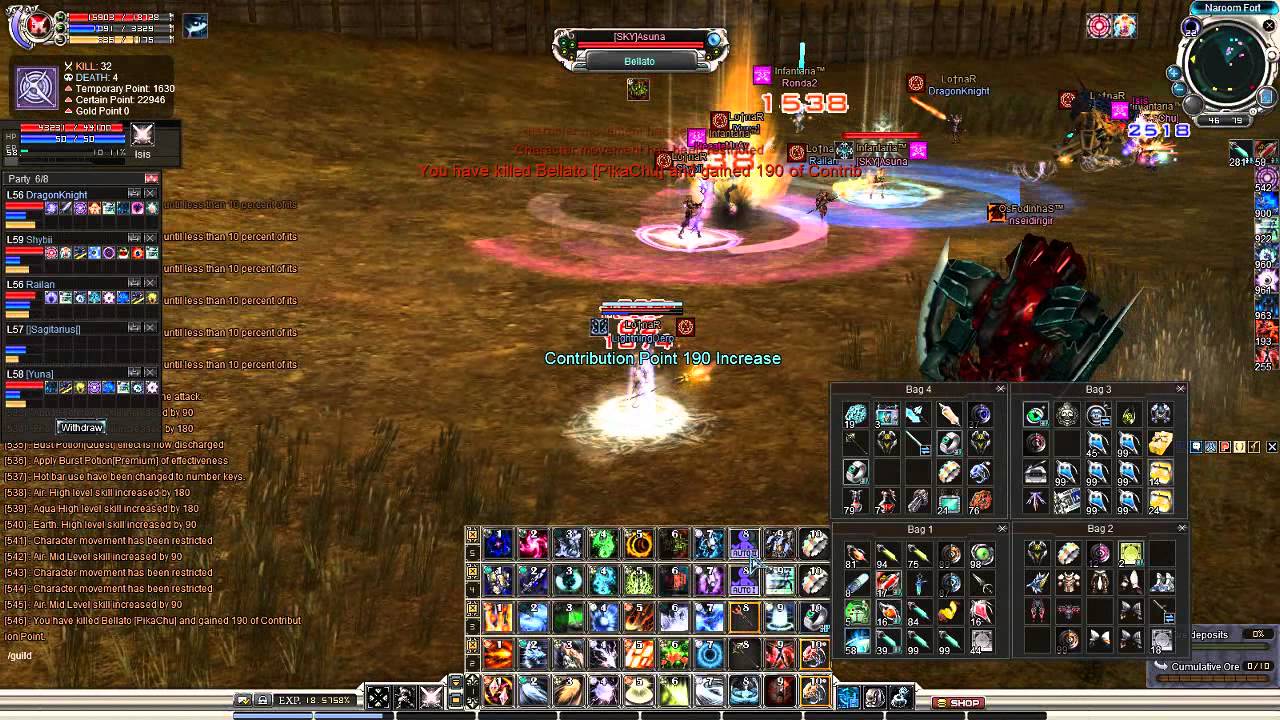 RFOnline - GamesCampus 