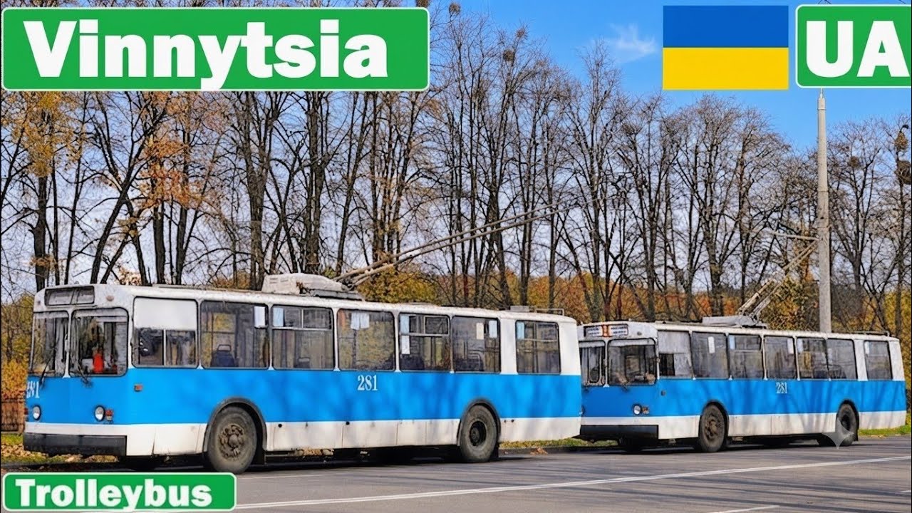 🇺🇦 VINNYTSIA TROLLEYBUS 2020 | Винницкий троллейбус【4K】