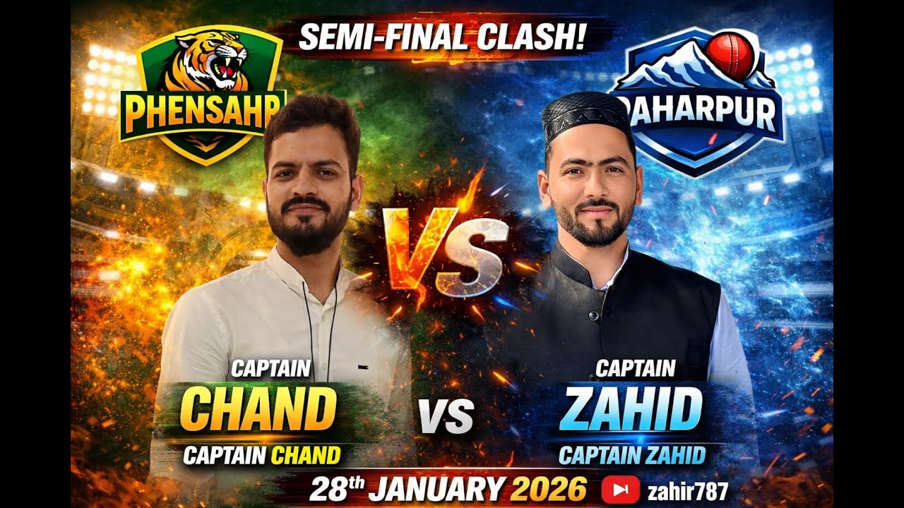 phensaha vs paharpur semi final match