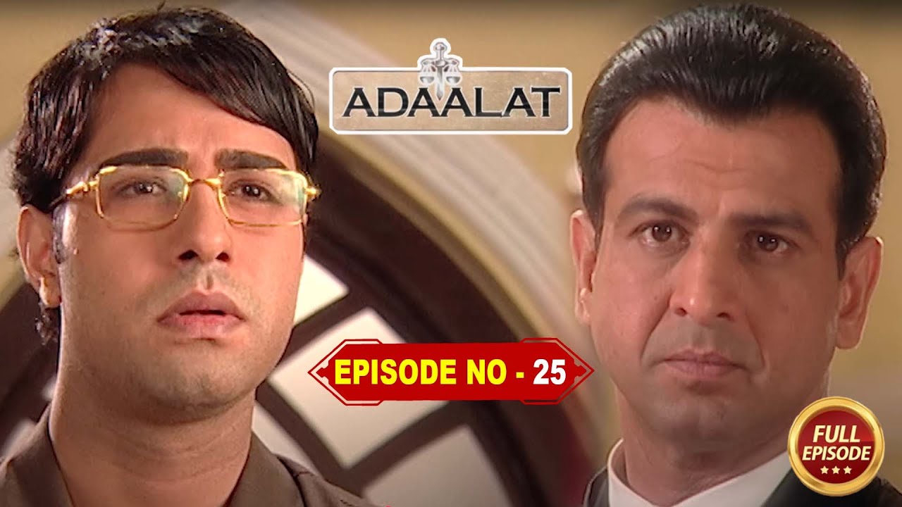 Adaalat Ep 25 | Super Hit Hindi Serial | New Episode 2026