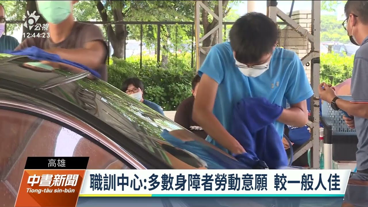 校園缺轉銜輔導 身心障礙者畢業後求職不易｜20220725 公視中晝新聞