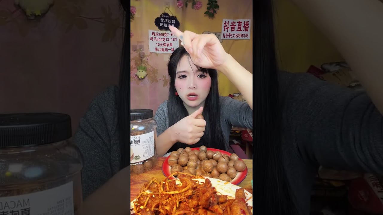 🔥Chinese Street Food Mukbang｜中国美食暴击｜中国の美味しいフードライブ 2026/01/21 03:59:04.
