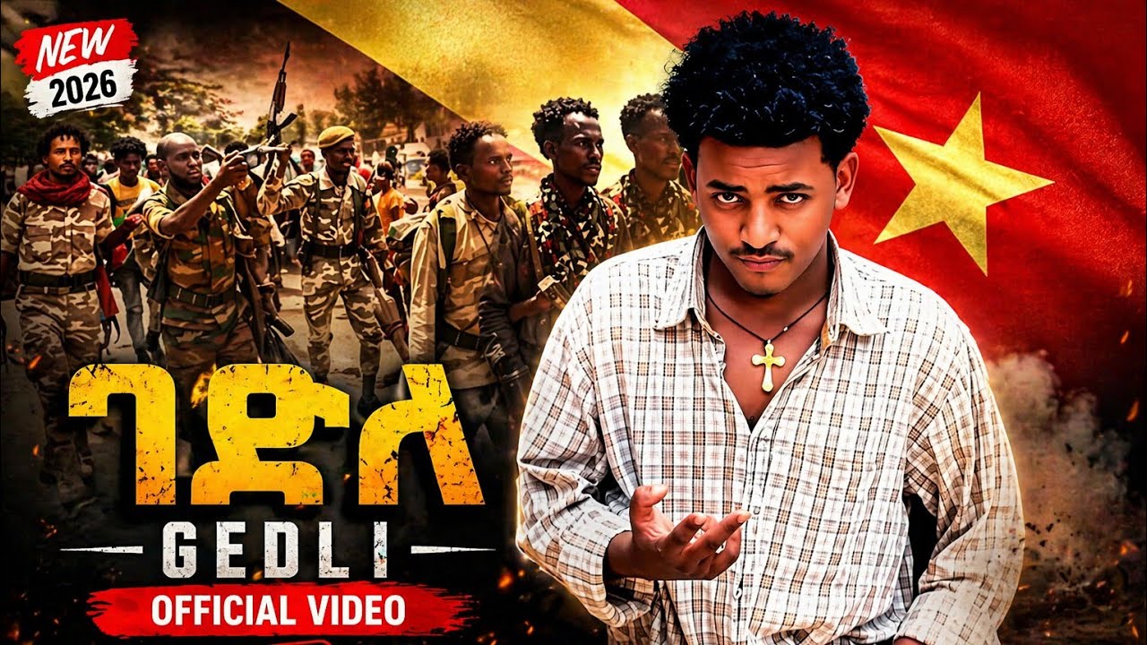 ዝገርም ዊቂዒት ሰራዊት ትግራይ ንሰራዊት ኣብይ ኢ/ያ ኣብ ፀለምቲ ዕለት22/2018 ጥሪ