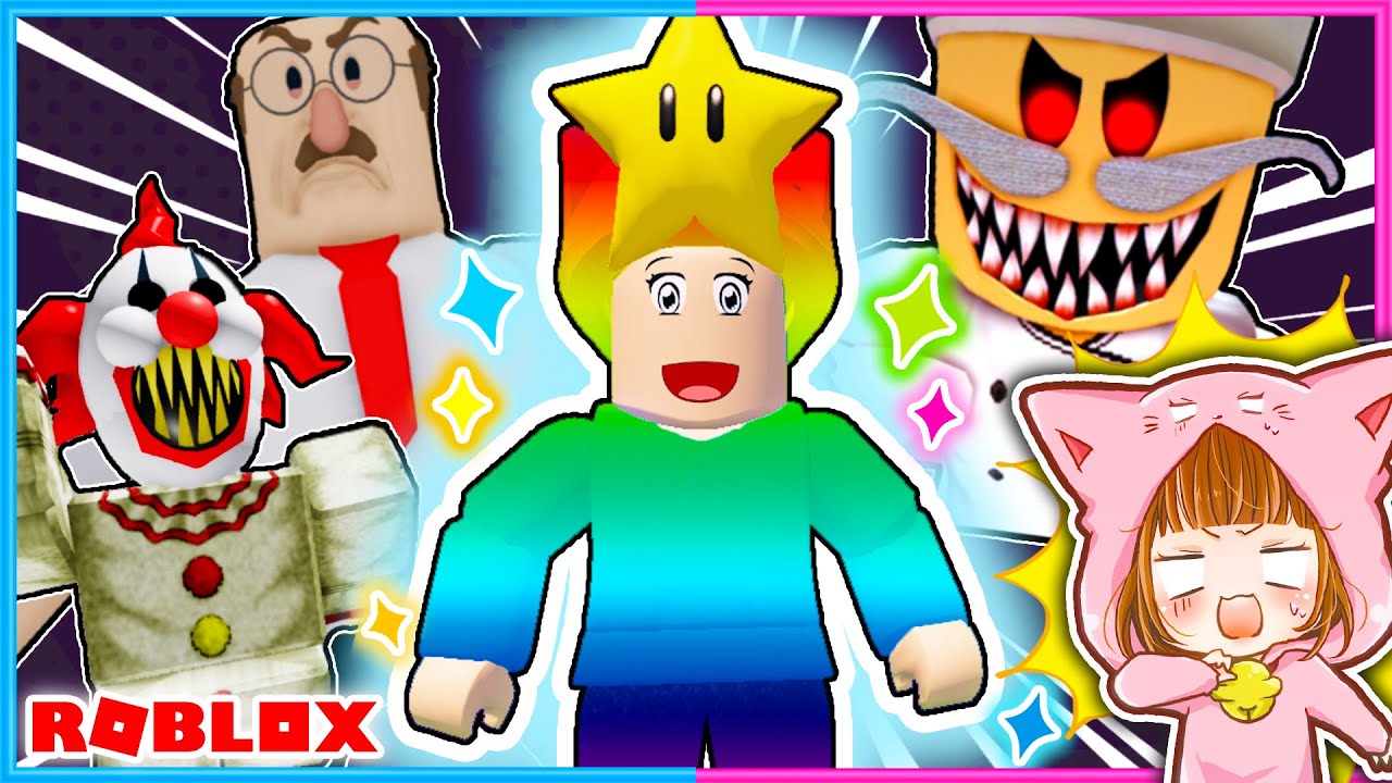 チート課金ちろるvsオービーボス【 ROBLOX / ロブロックス 】