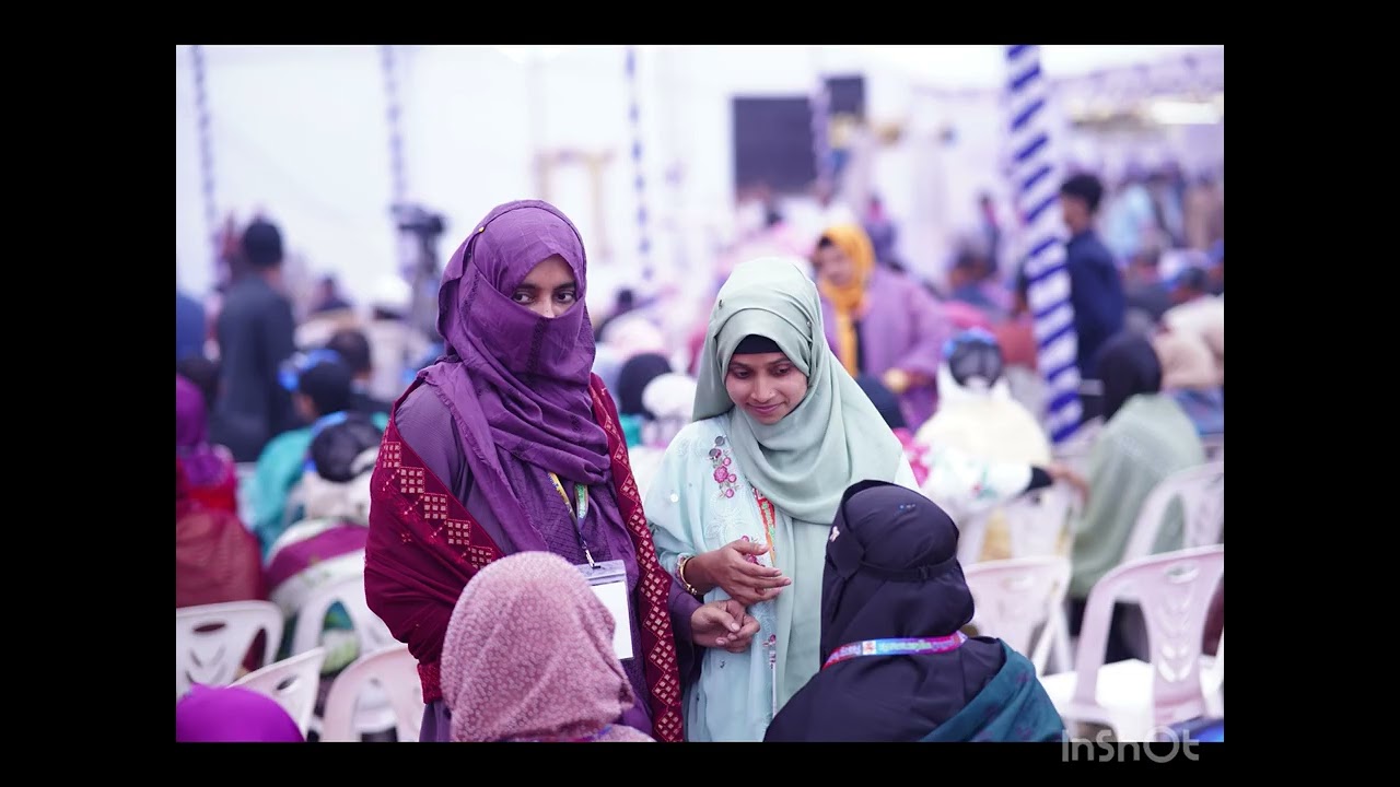 15 জানুয়ারী, 2026